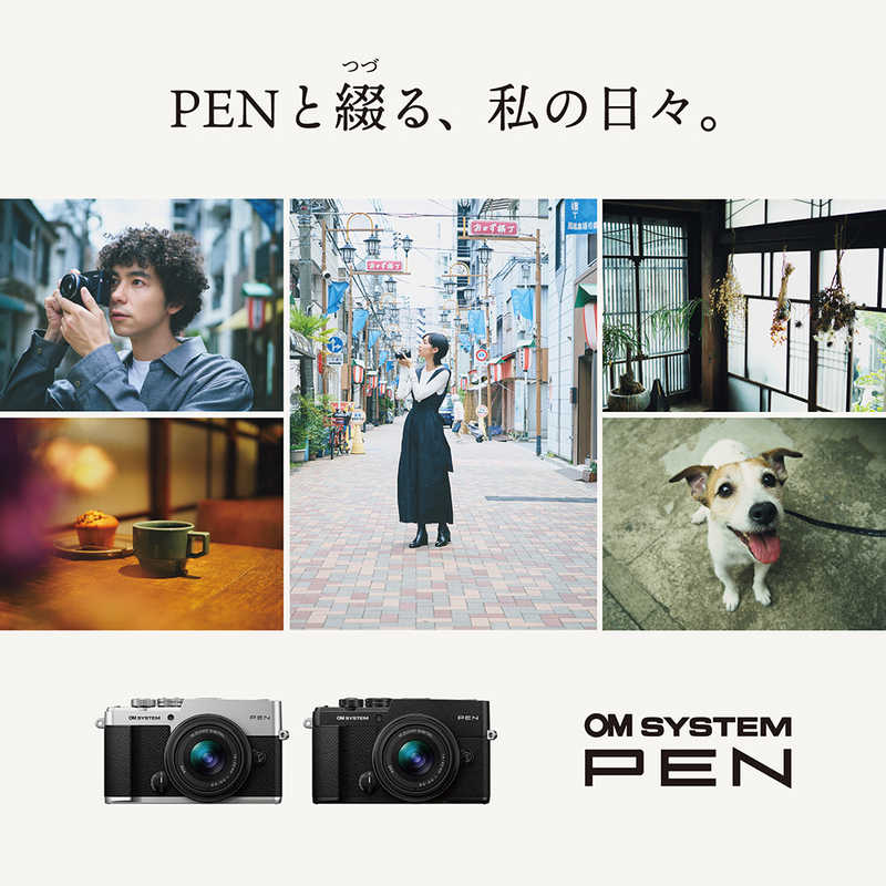 OMSYSTEM OMSYSTEM PEN ダブルズームキット ミラーレス一眼カメラ ［ズームレンズ＋ズームレンズ］ シルバー PENダブルズームキットSLV PENダブルズームキットSLV