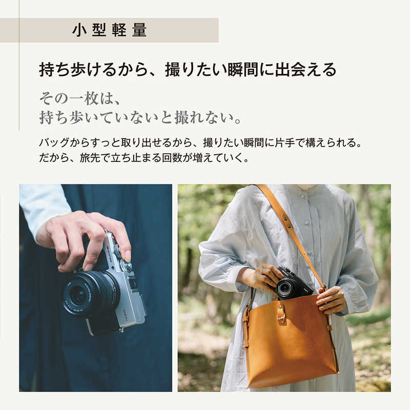 OMSYSTEM OMSYSTEM PEN ダブルズームキット ミラーレス一眼カメラ ［ズームレンズ＋ズームレンズ］ シルバー PENダブルズームキットSLV PENダブルズームキットSLV