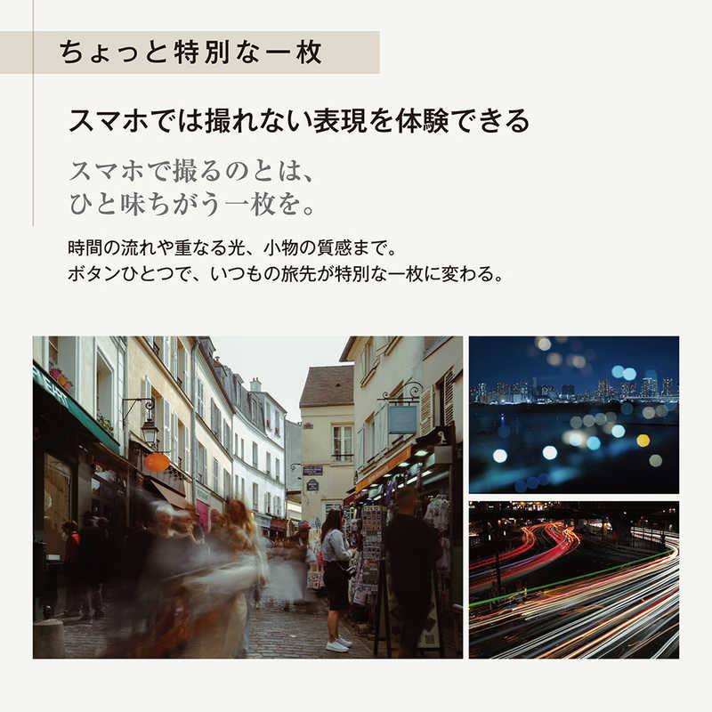 OMSYSTEM OMSYSTEM PEN ダブルズームキット ミラーレス一眼カメラ ［ズームレンズ＋ズームレンズ］ シルバー PENダブルズームキットSLV PENダブルズームキットSLV