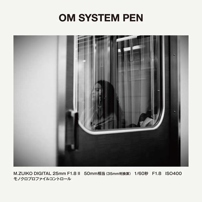 OMSYSTEM OMSYSTEM PEN ダブルズームキット ミラーレス一眼カメラ ［ズームレンズ＋ズームレンズ］ シルバー PENダブルズームキットSLV PENダブルズームキットSLV