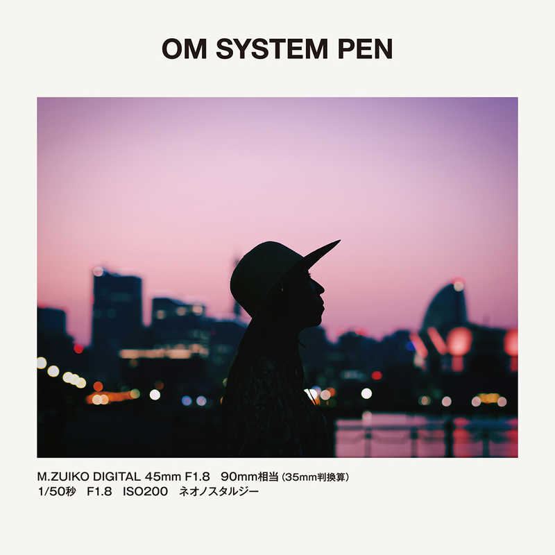 OMSYSTEM OMSYSTEM PEN ダブルズームキット ミラーレス一眼カメラ ［ズームレンズ＋ズームレンズ］ シルバー PENダブルズームキットSLV PENダブルズームキットSLV