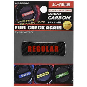 �ϥ��ץ� �ե塼��������å��������� �ۥ�� CFCAR3