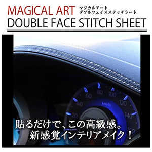 �ϥ��ץ� �ޥ����륢���� ���֥�ե��������ƥå� MSFS1SIL