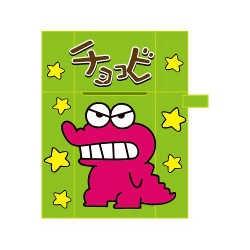 ハセプロ Airpodsケース クレヨンしんちゃん チョコビ Cpc02 の通販 カテゴリ オーディオ ヘッドホン 楽器 ハセプロ 家電通販のコジマネット 全品代引き手数料無料