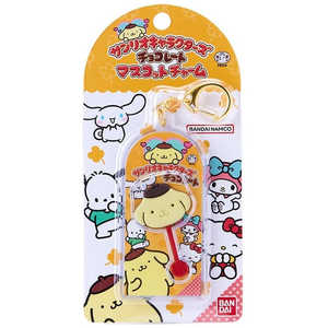 バンダイ BANDAI (再販)サンリオキャラクターズチョコレート マスコットチャーム04 ポムポムプリン バンダイ BANDAI (再販)サンリオキャラクターズチョコレート マスコットチャーム04 ポムポムプリン