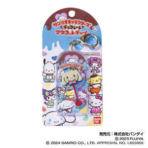 バンダイ BANDAI サンリオキャラクターズチョコレート マスコットチャームVol.2 05 シナモロール バンダイ BANDAI サンリオキャラクターズチョコレート マスコットチャームVol.2 05 シナモロール