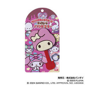 バンダイ BANDAI サンリオキャラクターズチョコレート ハンドミラーVol.2 02 マイメロディ バンダイ BANDAI サンリオキャラクターズチョコレート ハンドミラーVol.2 02 マイメロディ