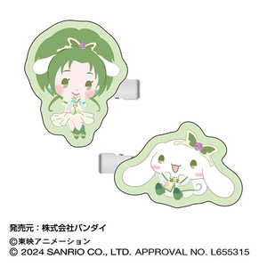 バンダイ BANDAI ヘアクリップ Yes！ プリキュア5GoGo！×サンリオキャラクターズ04 キュアミント×シナモロール