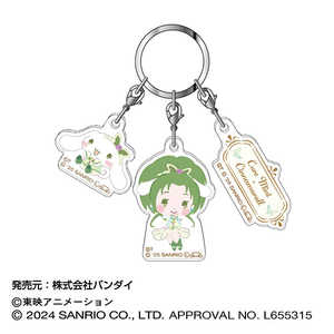 バンダイ BANDAI 3連アクリルキーホルダー Yes! プリキュア5GoGo!×サンリオキャラクターズ04 キュアミント×シナモロール バンダイ BANDAI 3連アクリルキーホルダー Yes! プリキュア5GoGo!×サンリオキャラクターズ04 キュアミント×シナモロール