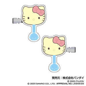 バンダイ BANDAI サンリオキャラクターズチョコレート ヘアクリップ Vol.2 01 ハローキティ バンダイ BANDAI サンリオキャラクターズチョコレート ヘアクリップ Vol.2 01 ハローキティ