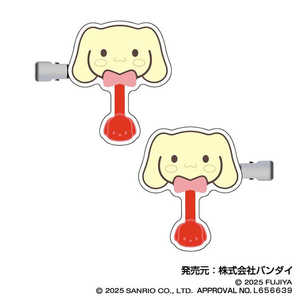バンダイ BANDAI サンリオキャラクターズチョコレート ヘアクリップ Vol.2 05 シナモロール バンダイ BANDAI サンリオキャラクターズチョコレート ヘアクリップ Vol.2 05 シナモロール