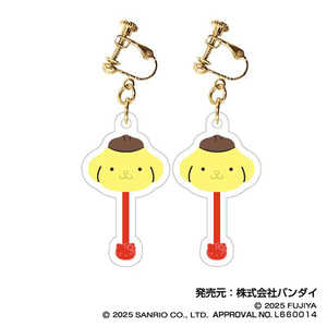 バンダイ BANDAI サンリオキャラクターズチョコレート Clearイヤリング04 ポムポムプリン バンダイ BANDAI サンリオキャラクターズチョコレート Clearイヤリング04 ポムポムプリン