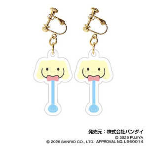 バンダイ BANDAI サンリオキャラクターズチョコレート Clearイヤリング05 シナモロール バンダイ BANDAI サンリオキャラクターズチョコレート Clearイヤリング05 シナモロール