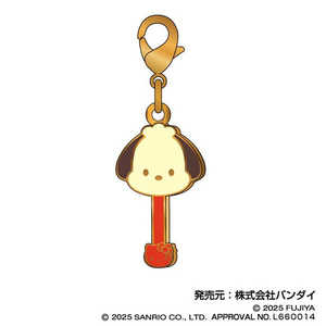 バンダイ BANDAI サンリオキャラクターズチョコレート Petitチャーム03 ポチャッコ バンダイ BANDAI サンリオキャラクターズチョコレート Petitチャーム03 ポチャッコ