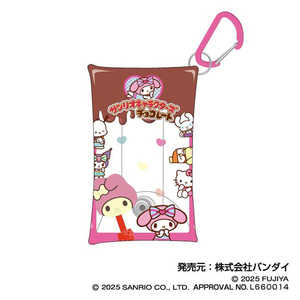 バンダイ BANDAI サンリオキャラクターズチョコレート マルチクリアケースSサイズ Vol.2 02 マイメロディ バンダイ BANDAI サンリオキャラクターズチョコレート マルチクリアケースSサイズ Vol.2 02 マイメロディ