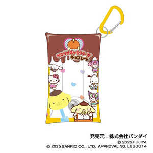 バンダイ BANDAI サンリオキャラクターズチョコレート マルチクリアケースSサイズ Vol.2 04 ポムポムプリン バンダイ BANDAI サンリオキャラクターズチョコレート マルチクリアケースSサイズ Vol.2 04 ポムポムプリン