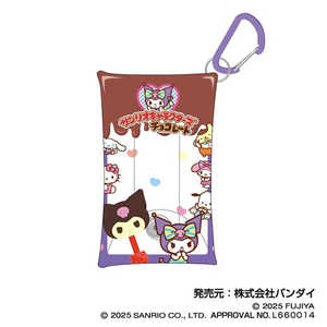 バンダイ BANDAI サンリオキャラクターズチョコレート マルチクリアケースSサイズ Vol.2 06 クロミ バンダイ BANDAI サンリオキャラクターズチョコレート マルチクリアケースSサイズ Vol.2 06 クロミ