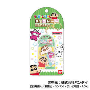 o_C BANDAI `R[g}XRbg`[ N񂿂01 񂿂A