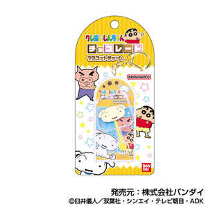 o_C BANDAI `R[g}XRbg`[ N񂿂04 V