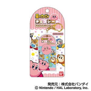 バンダイ BANDAI チョコレートマスコットチャーム 星のカービィ01 カービィフェイス バンダイ BANDAI チョコレートマスコットチャーム 星のカービィ01 カービィフェイス
