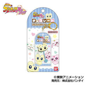 o_C BANDAI `R[g}XRbg`[ ӂ̓vLA Max Heart01 bv