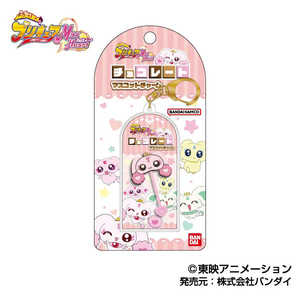 o_C BANDAI `R[g}XRbg`[ ӂ̓vLA Max Heart04 