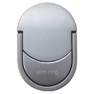 ハセプロ 〔スマホリング〕 slim ring スリムリング シルバー SLR-01