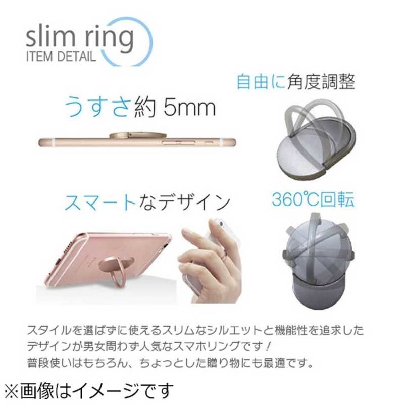 ハセプロ ハセプロ 〔スマホリング〕 slim ring スリムリング ブラック SLR-04 SLR-04