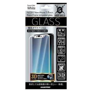 ハセプロ iPhone X用　3Dラウンドフレーム強化ガラス　ホワイト　RFG1701 RFG1701