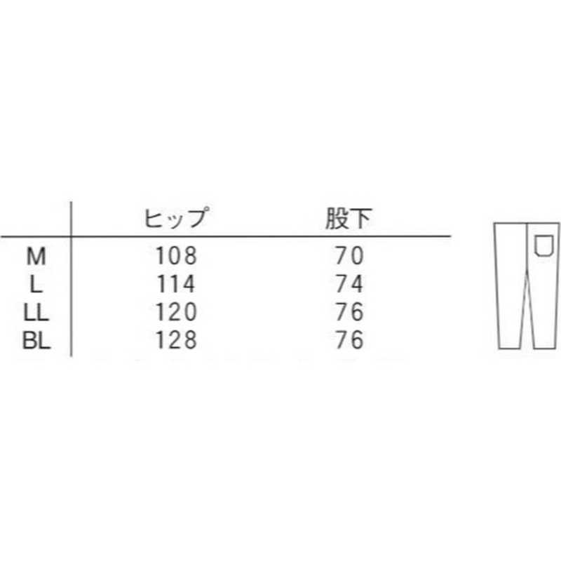 ナガイレーベン ナガイレーベン 男子ズボン MF-8303(M) ミストグリーン  