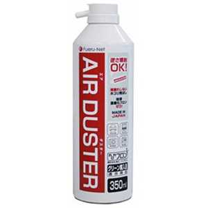 FUERUNET エアダスター(350ml/逆さ噴射可能/ノンフロン/1本) FNCJB01S FUERUNET エアダスター(350ml/逆さ噴射可能/ノンフロン/1本) FNCJB01S