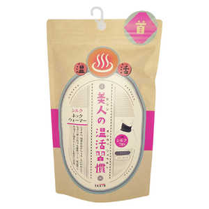 gC l̉K lbNEH[}[ ubN