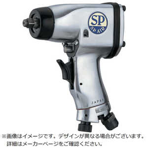 ベッセル SP インパクトレンチ 9.5mm角 SP1135B ベッセル SP インパクトレンチ 9.5mm角 SP1135B
