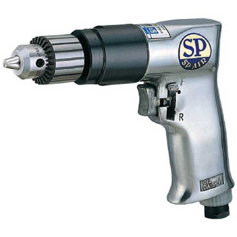 エスピーエアー エスピーエアー SP エアードリル10mm(正逆回転機構付) SP-1525 SP-1525
