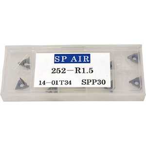 エスピーエアー SP R面小径べべラｰ用チップ NO.252-R1.5 (1セット10枚)