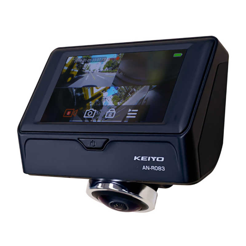 慶洋エンジニアリング 慶洋エンジニアリング ドライブレコーダー [Full HD（200万画素） /駐車監視機能付き /一体型] AN-R083 AN-R083