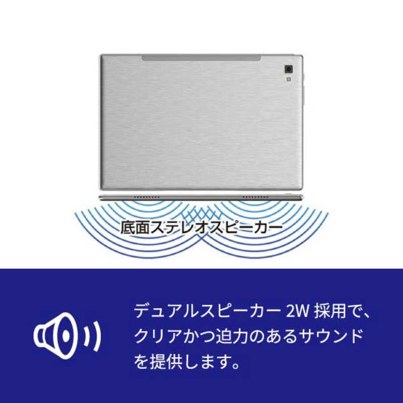 最高 NEWBRIDGE NB-TB101 10.1インチ Androidタブレット 10.1型ワイド Wi-Fiモデル ストレージ：64GB  ingenio.la