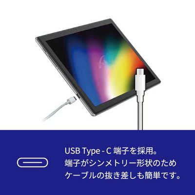 NEWBRIDGE Androidタブレット NB-TB101 の通販 - カテゴリ：パソコン