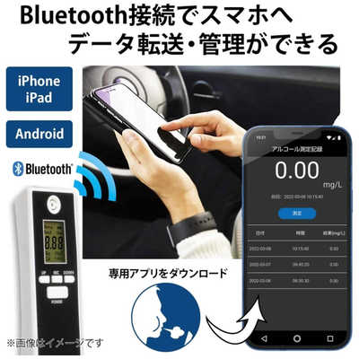 KEIYO アルコールセンサー AN-S094 の通販 - カテゴリ：防犯・防災