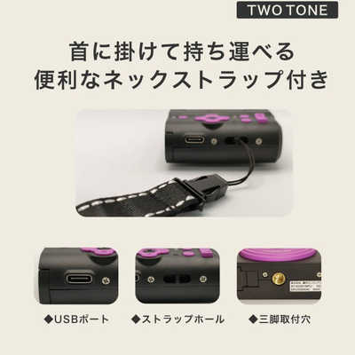 KEIYO コンパクトデジタルカメラ AN-DC001-BK の通販 - カテゴリ