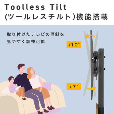 壁寄せテレビスタンド　NB-TS01（WN） 40〜65インチ対応 KEIYO 40～65インチ対応 テレビスタンド (壁寄せタイプ) NB-TS01