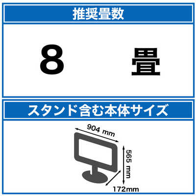 RCA チューナーレステレビ 40V型 FHD 地上波が映らない 大画面でネット動画を視聴 RCA-40D1