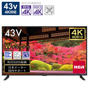 KEIYO 液晶テレビ RCA [ 43V型 / 4K対応 ] RCA-43TUH1