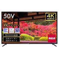 RCA 43V型 4K UHD テレビ RCA-43TUH1 KEIYO 液晶テレビ RCA [ 43V型 / 4K対応 ] RCA-43TUH1 の通販