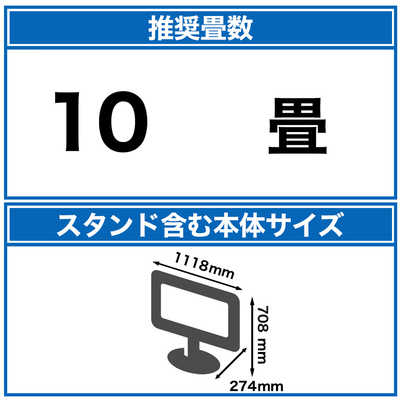 KEIYO 液晶テレビ NewBridge [ 50V型 / Bluetooth対応 / 4K対応