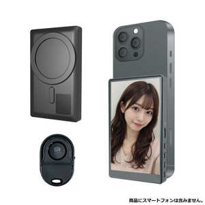 KEIYO スマートフォン用ミラーモニター Camee AN-S151 KEIYO スマートフォン用ミラーモニター Camee AN-S151