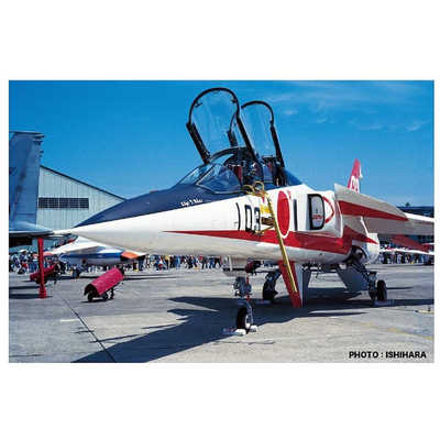 プラッツ 1/72 航空自衛隊 T-2 CCV研究機 飛行開発実験団 T2CCV