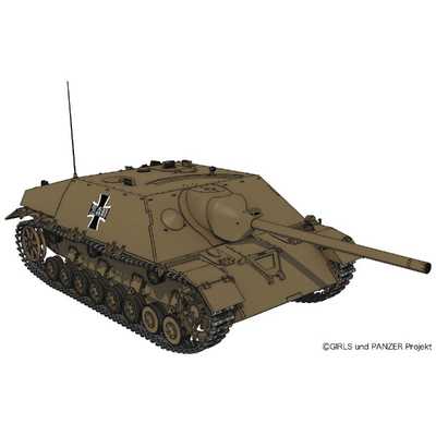 プラッツ 1/35 ガールズ&パンツァー IV号 駆逐戦車/70(V)ラング