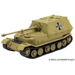 ץå Ѥߴ 1/72 ƤΤҤƻ쥯 GPC724ƥΥҥ饻󥷥ɥ