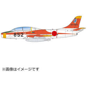 プラッツ 1/72 航空自衛隊 T1B ジェット 練習機 